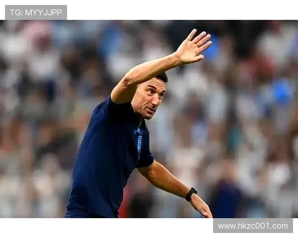 斯卡洛尼战术影响世界