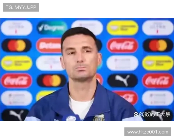 斯卡洛尼球队精神文化