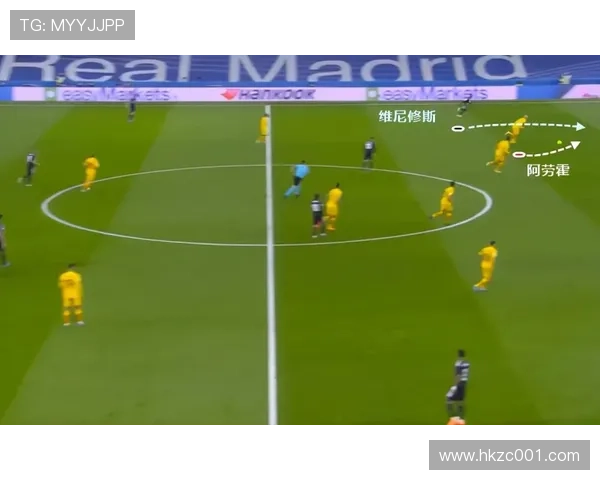 维尼修斯赛场表现对皇马战术体系的依赖度分析
