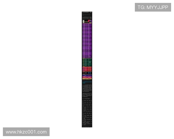 2026世界杯为什么这样安排资格 2026世界杯为什么这样安排资格