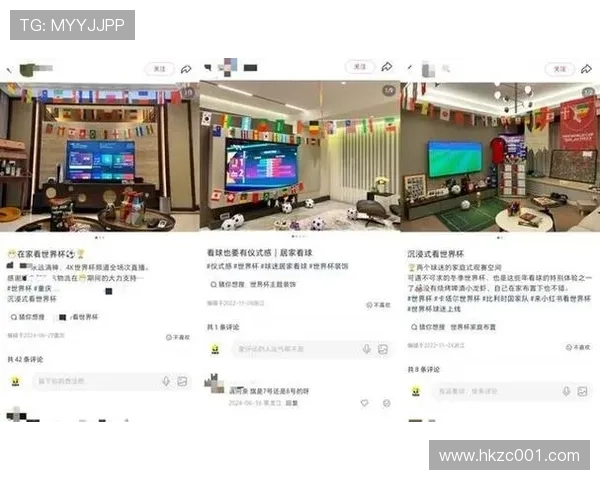 2026世界杯开幕战门票实名信息可以修改吗 2026世界杯开幕战门票实名信息可以修改吗